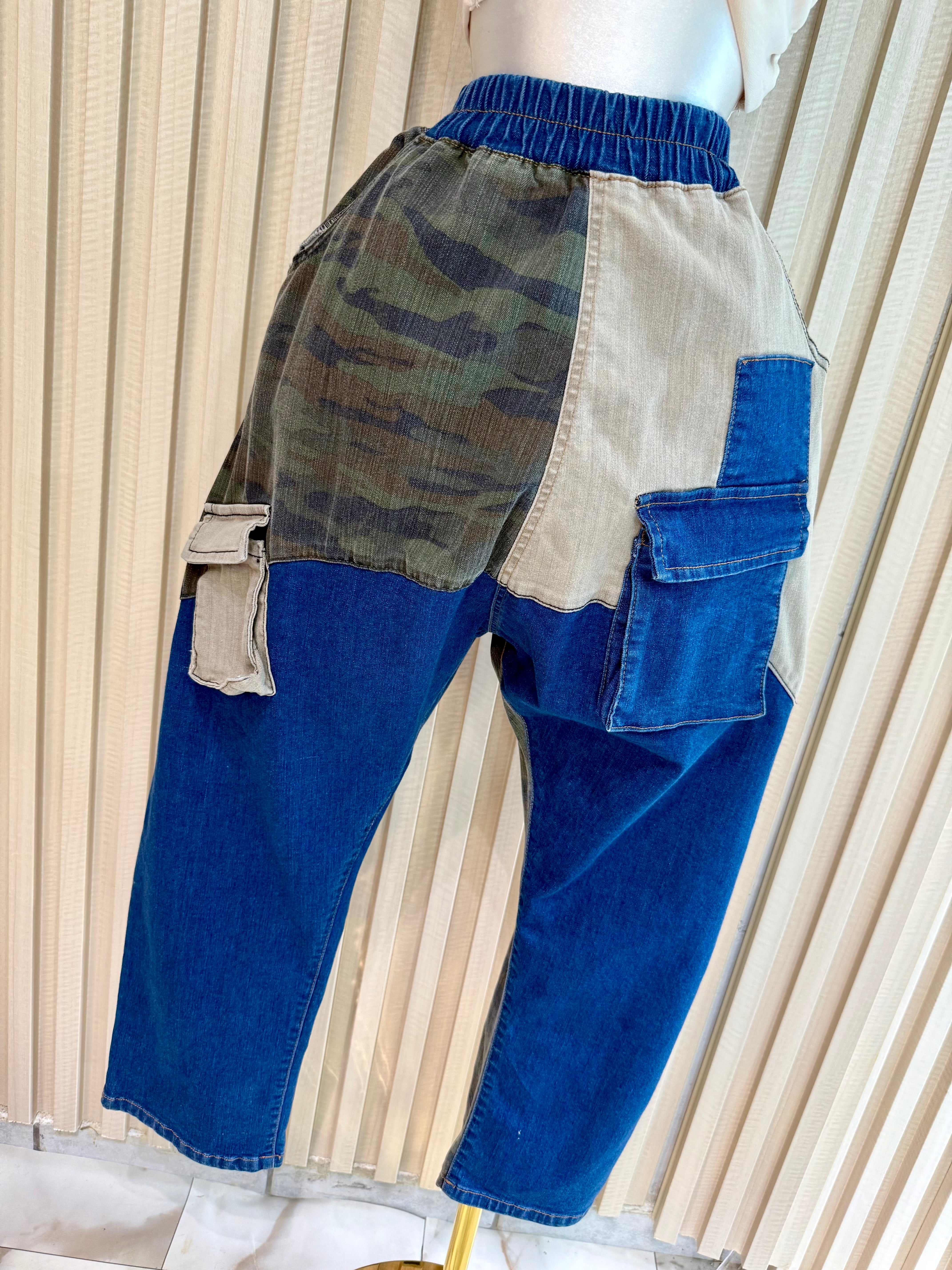 Army street pant